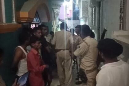 BiharNewsToday_Patna_Maner_Acid_Attack