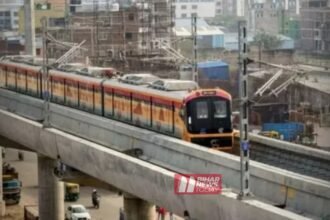 BiharNewsToday_Patna_Metro