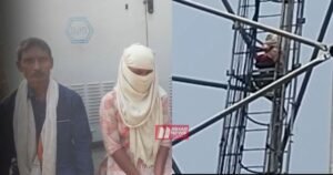 BiharNewsToday_Patna_Mobile Tower Drama