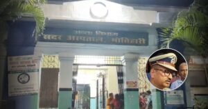 BiharNewsToday_Patna_Motihari_News