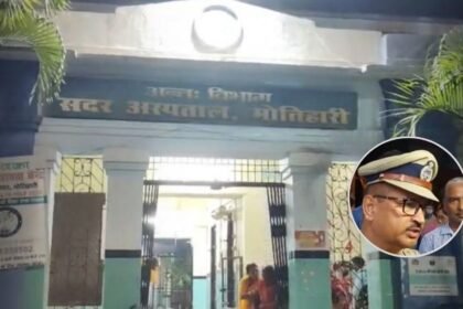 BiharNewsToday_Patna_Motihari_News