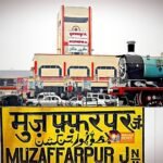 BiharNewsToday_Patna_Muzaffarpur Junction
