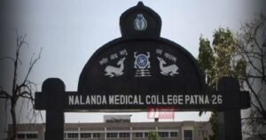 BiharNewsToday_Patna_NMCH_News