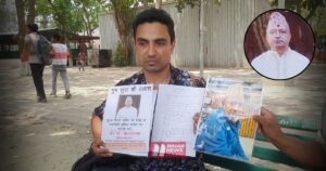 BiharNewsToday_Patna_NepalToPatna lost father (1)