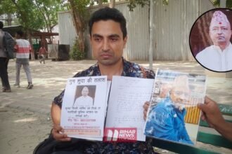 BiharNewsToday_Patna_NepalToPatna lost father (1)