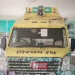 BiharNewsToday_Patna_Nishant Kumar – Nishchay Yatra