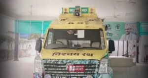 BiharNewsToday_Patna_Nishant Kumar – Nishchay Yatra