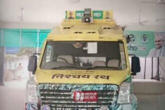 BiharNewsToday_Patna_Nishant Kumar – Nishchay Yatra