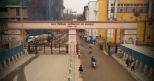 BiharNewsToday_Patna_PMCH