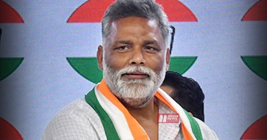 BiharNewsToday_Patna_Pappu Yadav