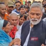 BiharNewsToday_Patna_Pappu_Yadav_Nawada_Visit