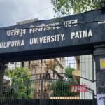 BiharNewsToday_Patna_Patliputra University