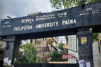 BiharNewsToday_Patna_Patliputra University