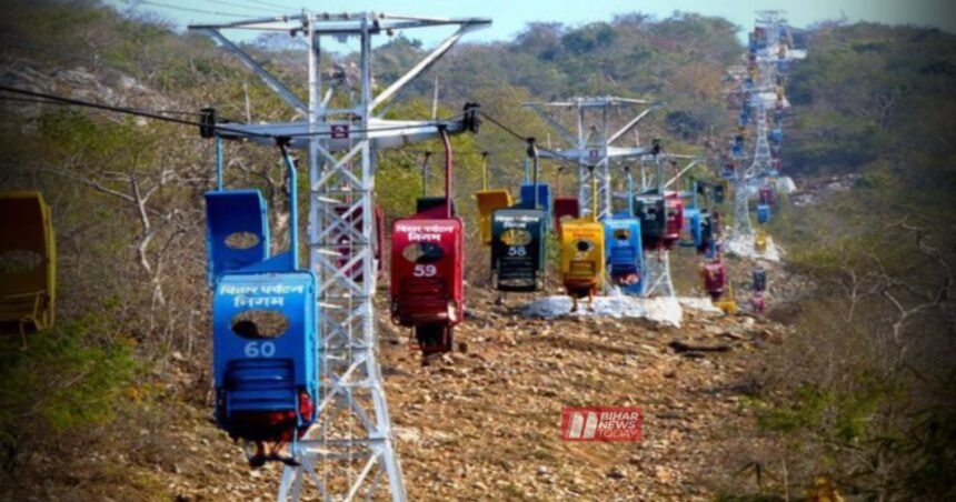 BiharNewsToday_Patna_Rajgir- Ropeway