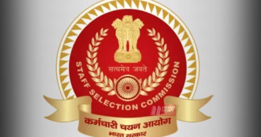 BiharNewsToday_Patna_SSC