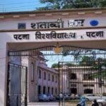 BiharNewsToday_Patna_University