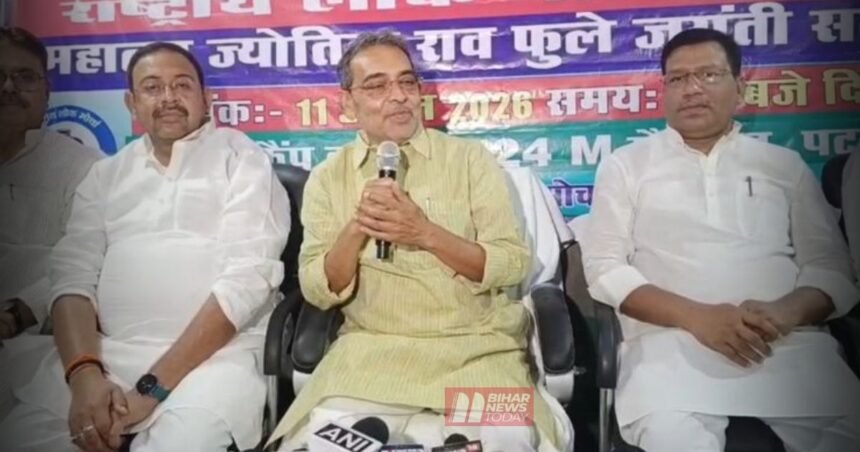 BiharNewsToday_Patna_Upendra Kushwaha