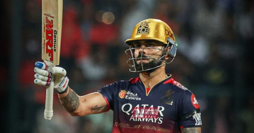 BiharNewsToday_Patna_Virat Kohli RCB