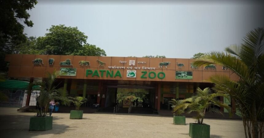 BiharNewsToday_Patna_Zoo