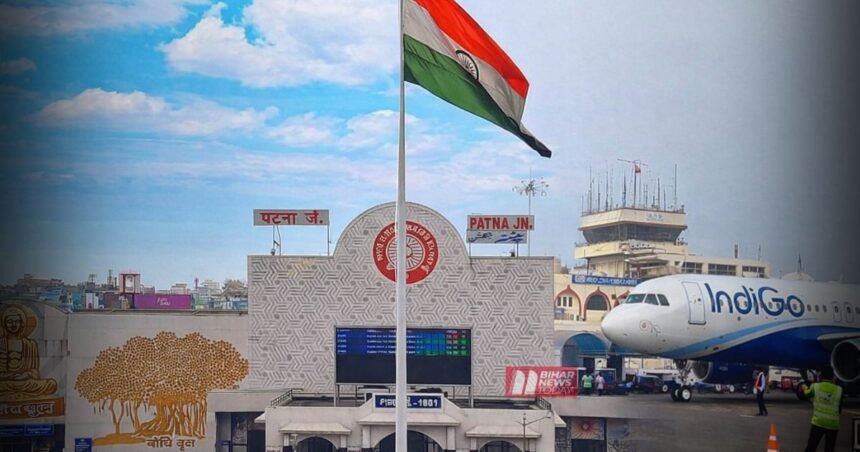 BiharNewsToday_Patna_airport_patna_junction