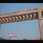 BiharNewsToday_Patna_araria_news