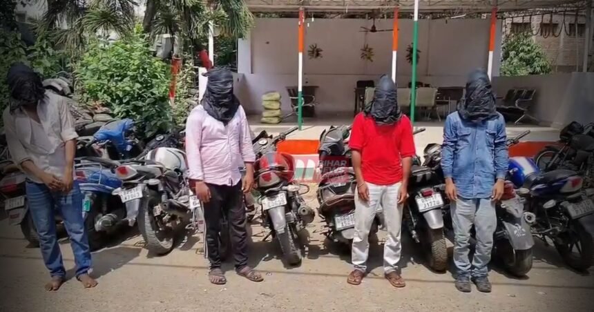 BiharNewsToday_Patna_bike-thief-gang-arrest-phulwari-sharif