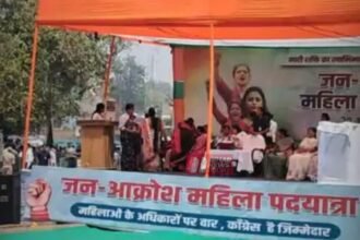 BiharNewsToday_Patna_bjp-mahila-akrosh-sammelan