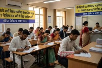 BiharNewsToday_Patna_bpsc-33rd-bihar-judicial-services-exam-2026