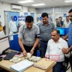 BiharNewsToday_Patna_gaya-sbi-field-officer-arrested