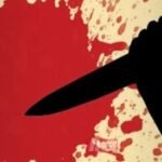 BiharNewsToday_Patna_gopalganj youth-stabbed