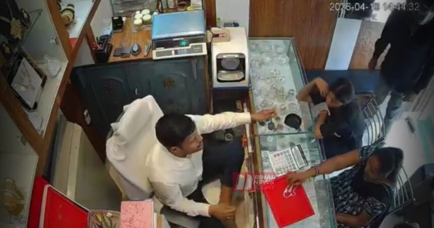 BiharNewsToday_Patna_jewelry-shop-robbery