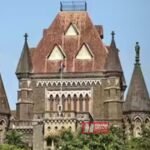 BiharNewsToday_Patna_mumbai high court