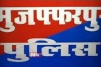 BiharNewsToday_Patna_muzaffarpur-police