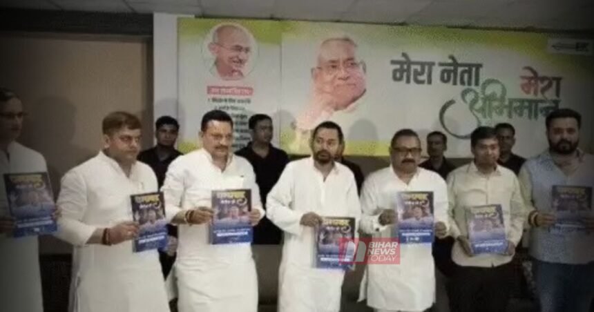 BiharNewsToday_Patna_nishant_kumar (6)