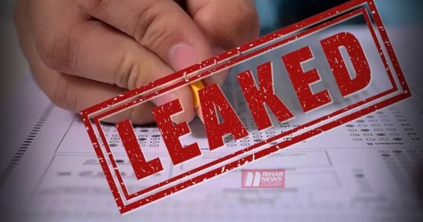 BiharNewsToday_Patna_paper-leak-mafia-bihar-eou-investigation