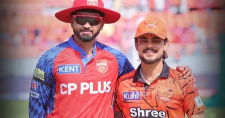 BiharNewsToday_Patna_pbks-vs-srh