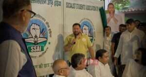 BiharNewsToday_Patna_rjd-student-wing-chhatra-rjd