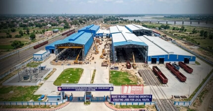 BiharNewsToday_Patna_rohtas-dalmianagar-rail-wagon-factory