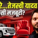 BJP's 'surgical strike' in Bihar