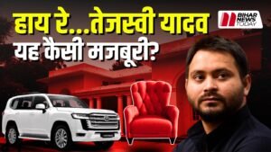 BJP's 'surgical strike' in Bihar