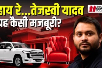 BJP's 'surgical strike' in Bihar