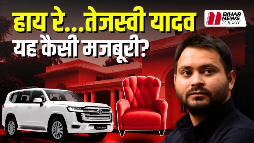 BJP's 'surgical strike' in Bihar