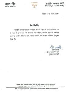 WhatsApp Image 2026-04-12 at 15.10.04 WhatsApp Image 2026-04-12 at 15.10.04