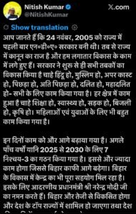 WhatsApp Image 2026-04-14 at 3.42.11 PM