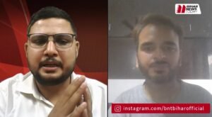 shital green city patna 