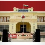 BiharNewsToday_Bihar Vidhan Parishad