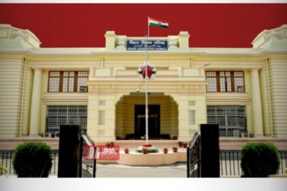 BiharNewsToday_Bihar Vidhan Parishad