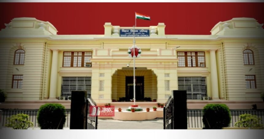 BiharNewsToday_Bihar Vidhan Parishad