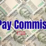 BiharNewsToday_Patna_8thPayCommission
