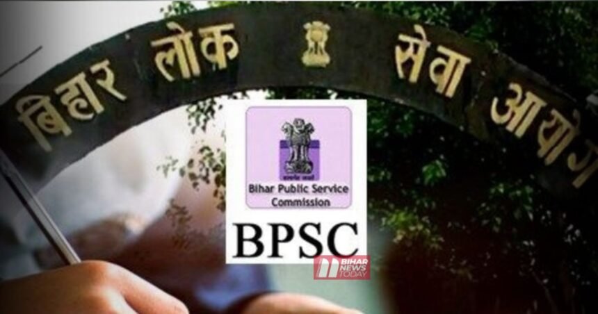BiharNewsToday_Patna_BPSC-New-Exam-Rules-Option-E